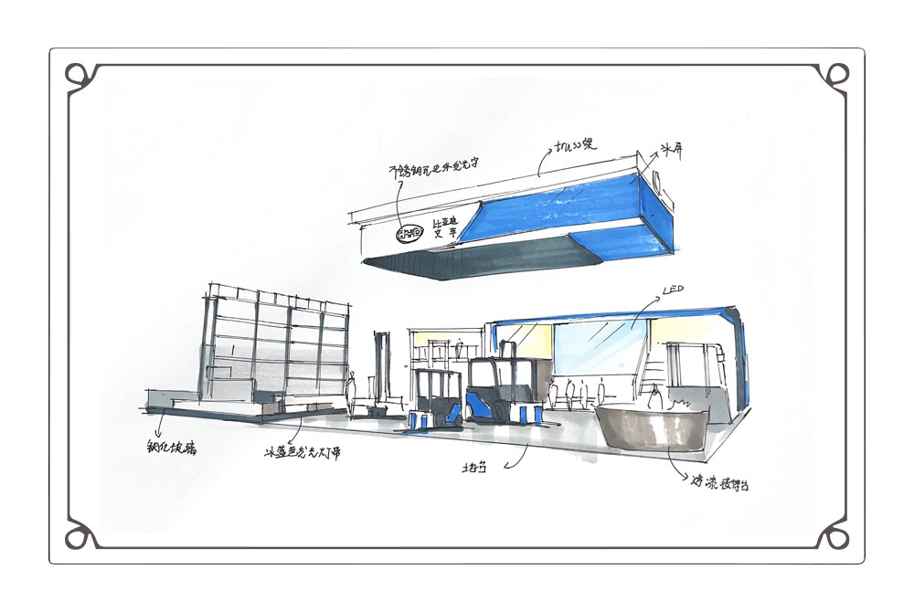 2023上海物流展640㎡展位展覽設(shè)計搭建